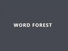 一个简单实用的英语单词学习工具：WORDFOREST（单词森林）